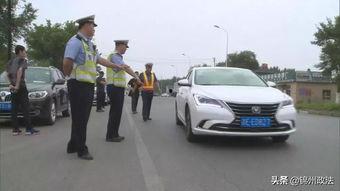 黑车最新爆料新闻事件视频,揭秘背后惊人真相  第3张